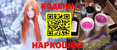 прущие грибы Апрелевка