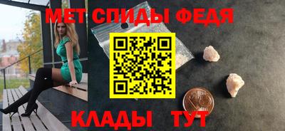 прущие грибы Апрелевка